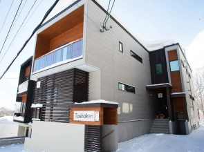 Toshokan 2