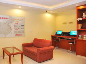 Hanting Express Tianjin Dong Li Mall