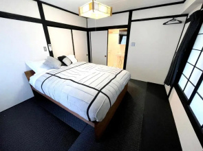 Nozawa Onsen Basecamp
