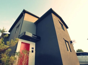 Incheon Airport Yeongjong Guesthouse
