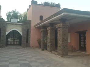 Granada Flat