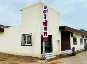 Hotel Rewanchal