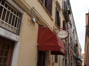 Hotel Orsaria