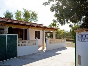 Casa Bettina - Formentera Break