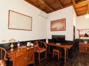 Pingyao Wudedi Cultural Hall