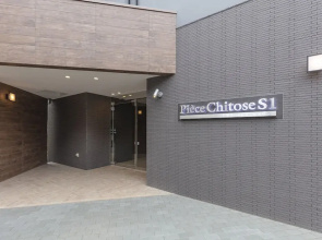 Piece Chitose S1
