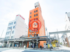 Tabist Business Hotel Kanazono Gifu