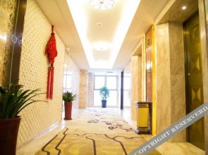 Xitang Hotel