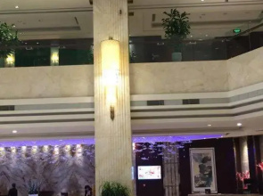 Landbridge Jinjiang Hotel