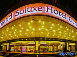 Grand Soluxe Hotel Gansu