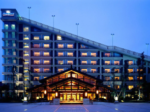 Howard Johnson Conference Resort Chengdu