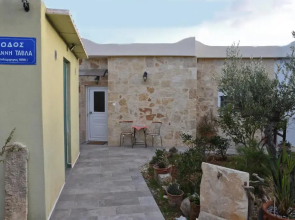 Villa Evdokia II