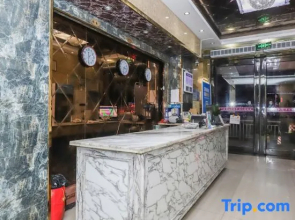 Young Fashion Express Hotel