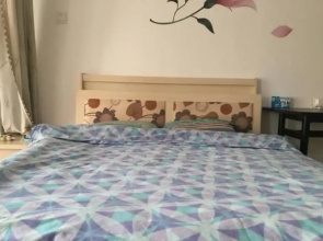 Tianjin Yicheng Haoting Hotel Apartment