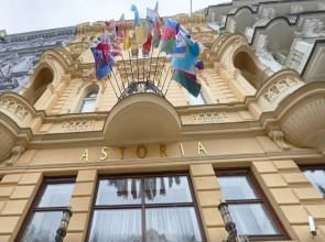 ASTORIA Hotel & Medical Spa