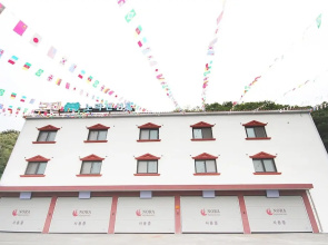 Damyang Nora Self Check-in Motel