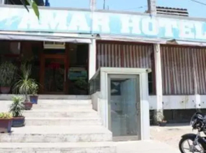 Amar Hotel