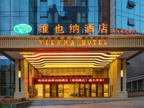 Vienna Hotel (Chongqing Nanping Nanbin Road Metro Station Branch)