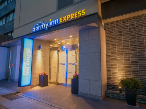 Dormy Inn Express Matsue