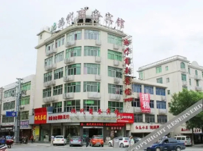 Modern Business Hotel
