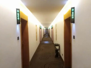 GreenTree Inn Longnan Wudu Fubao
