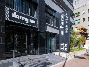 Dormy Inn Kobe Motomachi Natural Hot Springs