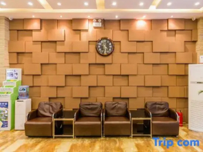 Yasidun Hotel (Hohhot Convention and Exhibition Center)