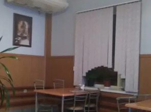 Золотая миля