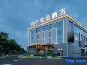 Yueyang Yueqi Hotel