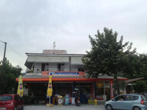 Haus Riviera