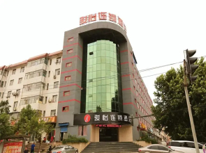 Jun Hotel Henan Sanmenxia Xiazhou Municipal