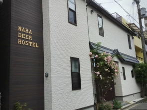 Deer hostel - English only