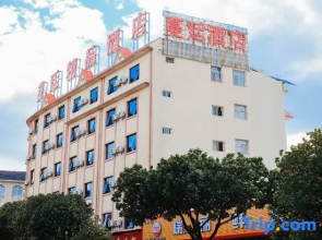 Manding Boutique Hotel