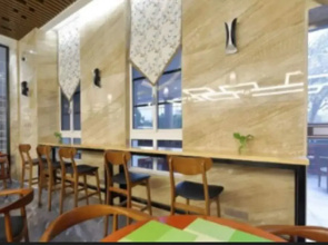 Mengguo Wisdom Hotel