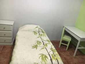 La Casa de Anita