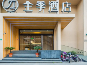 JI Hotel Shanghai Zhoupu Branch