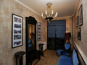 Boutique Hotel Umbrella