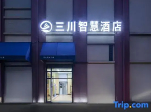 Sanchuanhotel