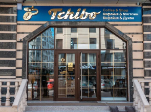 Hotel by Tchibo