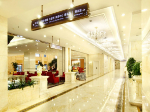 Foshan Goldensun Hotel