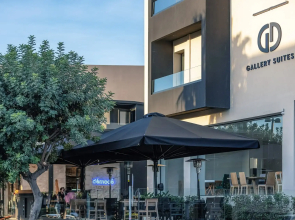 Chapter 02 Gallery Suites