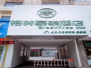 GreenTree Inn Fuyang Yingzhou District Kuixing Road