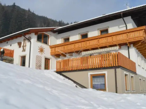 Stübilerhof