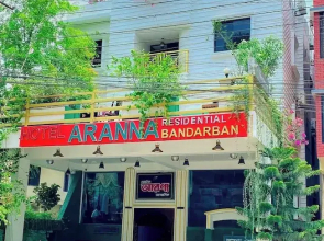 Hotel Aranna Residential Bandarban