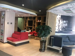 Ibis Jilin Beishan Park Hotel