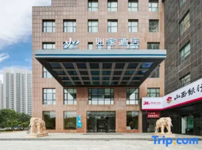Homeinn · neo (Jinzhong Outlet Wanda Plaza)