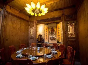 Bai He Vacation Guesthouse