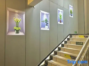 Lanxin Hotel (Zhongchuan Airport Rainbow City)
