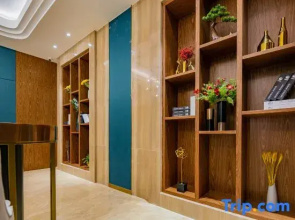 Yitel Collection (Wuwei Wanda Plaza)