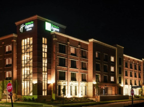 Holiday Inn Express & Suites Franklin - Berry Farms by IHG